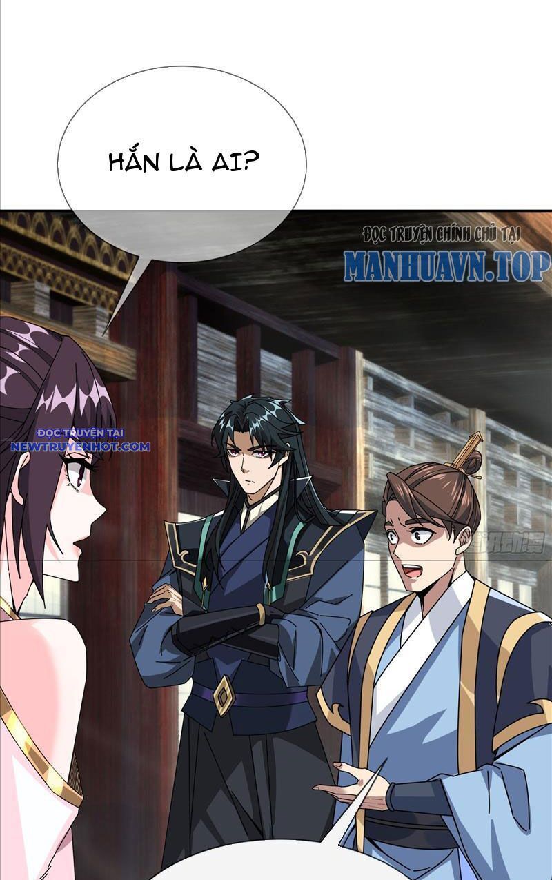 Ngủ Say Vạn Cổ: Xuất Thế Quét Ngang Chư Thiên Chap 2 - Next Chap 3