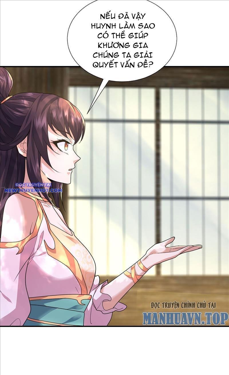 Ngủ Say Vạn Cổ: Xuất Thế Quét Ngang Chư Thiên Chap 2 - Next Chap 3