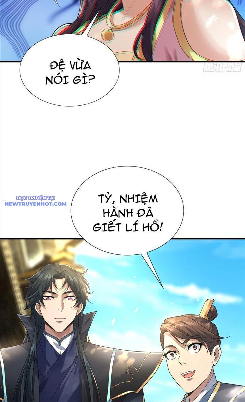 Ngủ Say Vạn Cổ: Xuất Thế Quét Ngang Chư Thiên Chap 2 - Next Chap 3