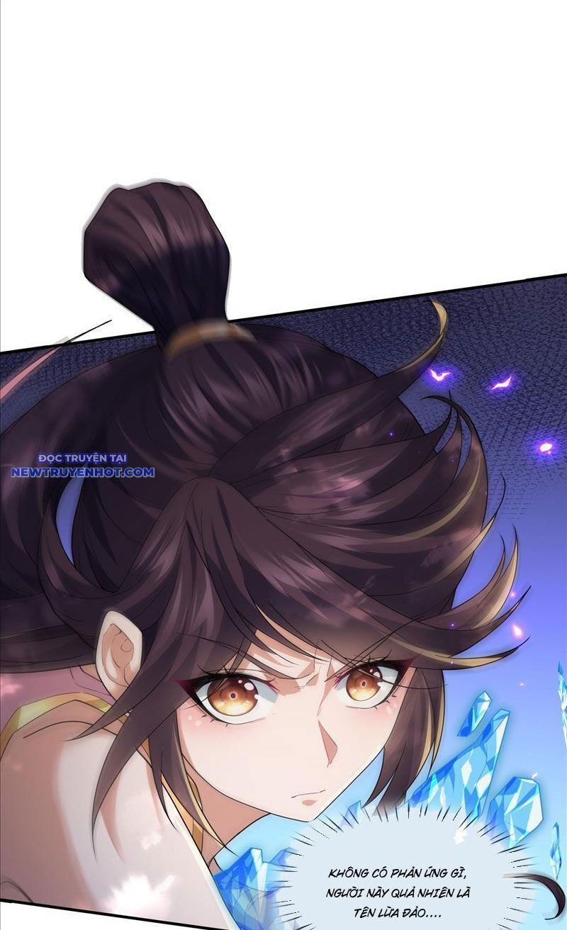 Ngủ Say Vạn Cổ: Xuất Thế Quét Ngang Chư Thiên Chap 2 - Next Chap 3