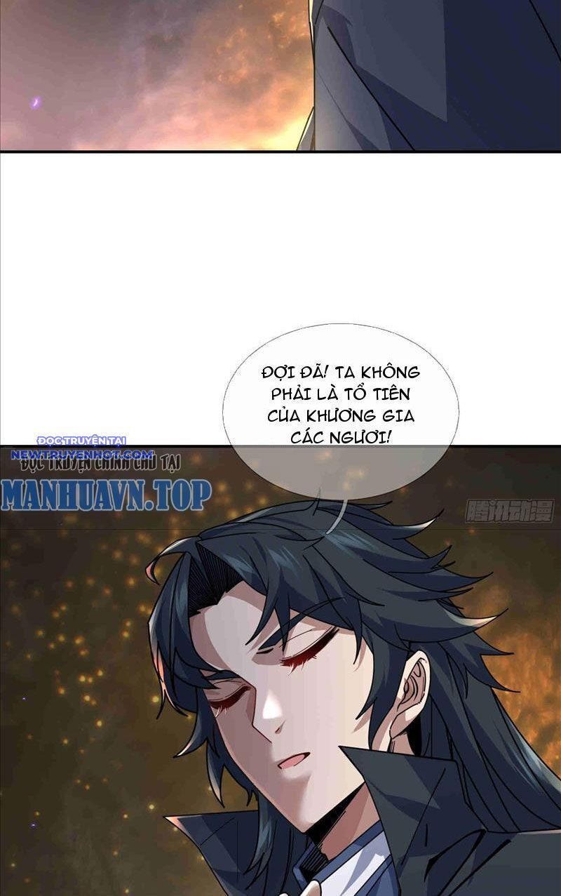 Ngủ Say Vạn Cổ: Xuất Thế Quét Ngang Chư Thiên Chap 2 - Next Chap 3