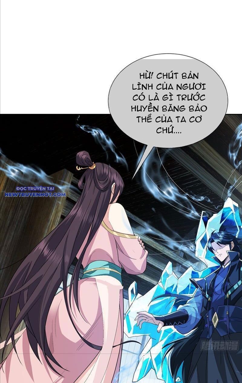 Ngủ Say Vạn Cổ: Xuất Thế Quét Ngang Chư Thiên Chap 2 - Next Chap 3
