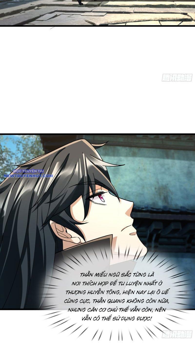 Ngủ Say Vạn Cổ: Xuất Thế Quét Ngang Chư Thiên Chap 20 - Next Chap 21