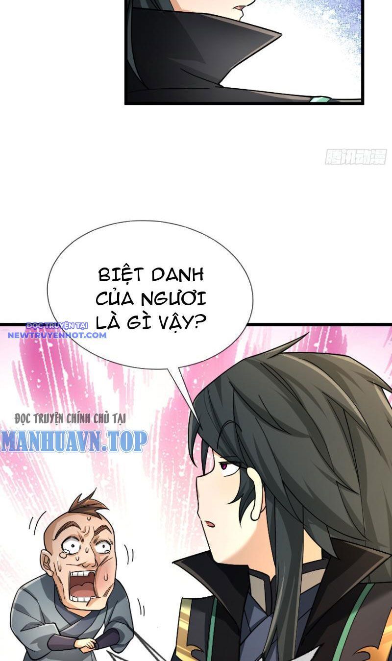 Ngủ Say Vạn Cổ: Xuất Thế Quét Ngang Chư Thiên Chap 20 - Next Chap 21