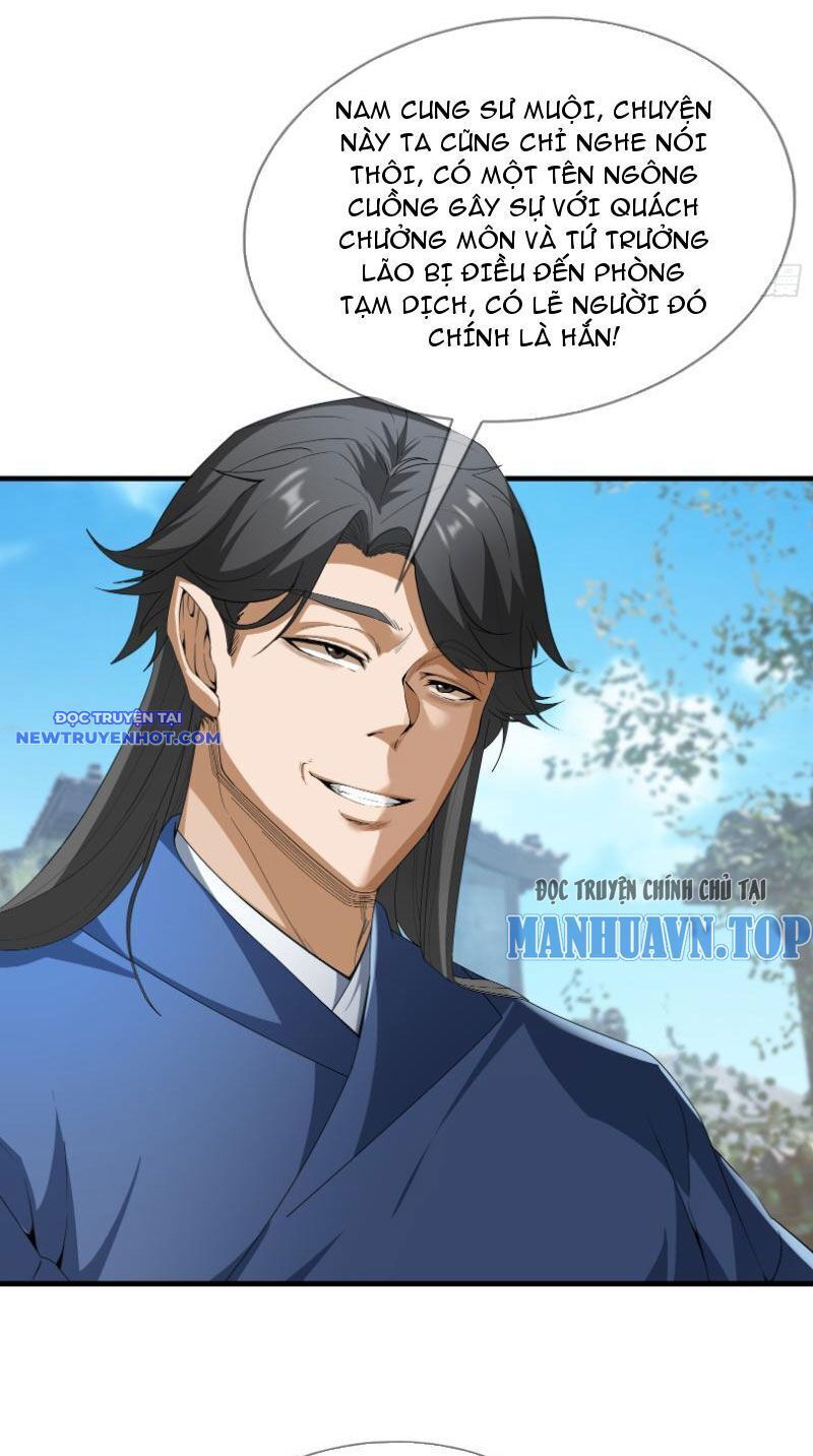 Ngủ Say Vạn Cổ: Xuất Thế Quét Ngang Chư Thiên Chap 21 - Next Chap 22