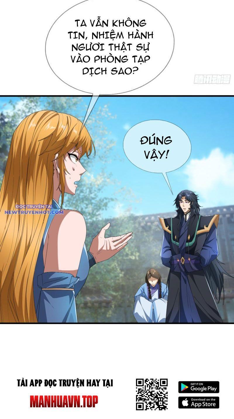 Ngủ Say Vạn Cổ: Xuất Thế Quét Ngang Chư Thiên Chap 21 - Next Chap 22
