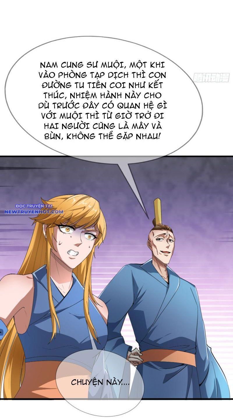 Ngủ Say Vạn Cổ: Xuất Thế Quét Ngang Chư Thiên Chap 21 - Next Chap 22