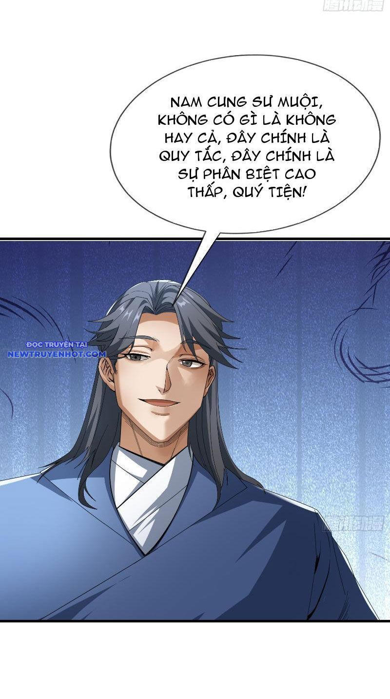 Ngủ Say Vạn Cổ: Xuất Thế Quét Ngang Chư Thiên Chap 21 - Next Chap 22