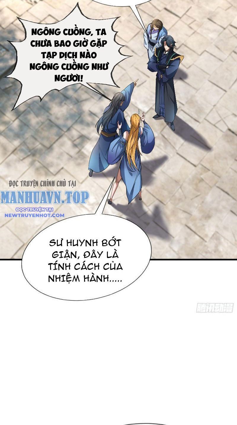 Ngủ Say Vạn Cổ: Xuất Thế Quét Ngang Chư Thiên Chap 21 - Next Chap 22