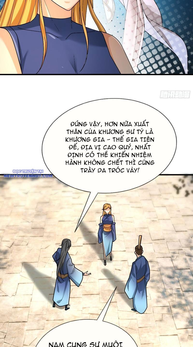 Ngủ Say Vạn Cổ: Xuất Thế Quét Ngang Chư Thiên Chap 21 - Next Chap 22