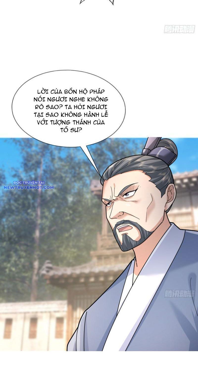 Ngủ Say Vạn Cổ: Xuất Thế Quét Ngang Chư Thiên Chap 21 - Next Chap 22