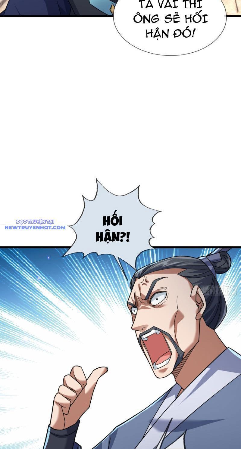 Ngủ Say Vạn Cổ: Xuất Thế Quét Ngang Chư Thiên Chap 21 - Next Chap 22