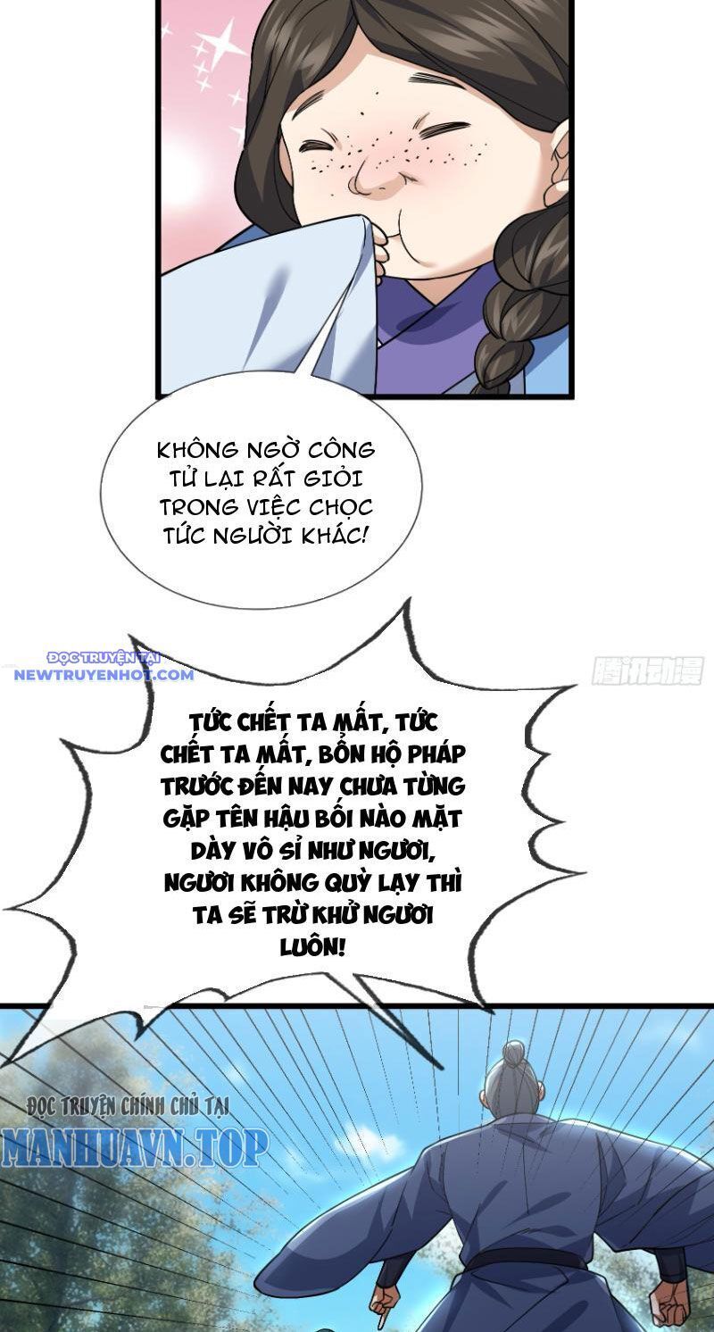 Ngủ Say Vạn Cổ: Xuất Thế Quét Ngang Chư Thiên Chap 21 - Next Chap 22