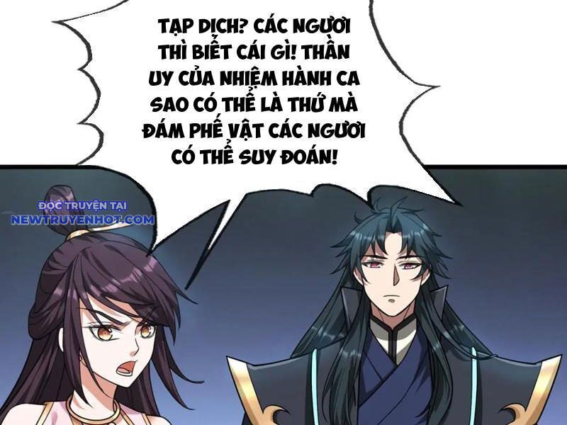 Ngủ Say Vạn Cổ: Xuất Thế Quét Ngang Chư Thiên Chap 22 - Next Chap 23