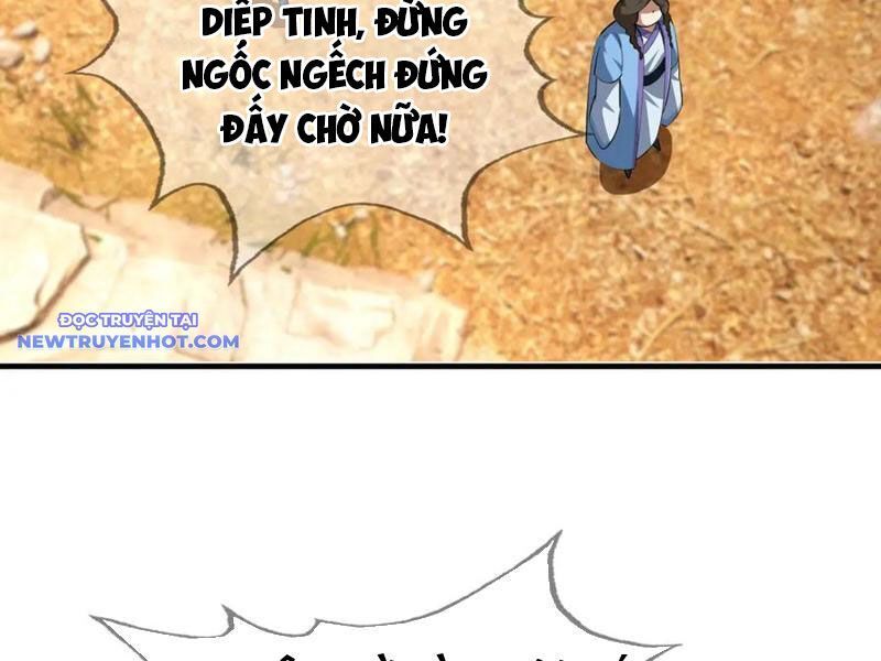 Ngủ Say Vạn Cổ: Xuất Thế Quét Ngang Chư Thiên Chap 22 - Next Chap 23