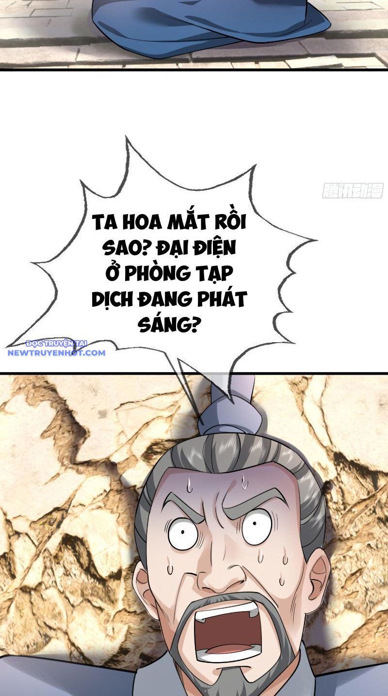 Ngủ Say Vạn Cổ: Xuất Thế Quét Ngang Chư Thiên Chap 25 - Next Chap 26