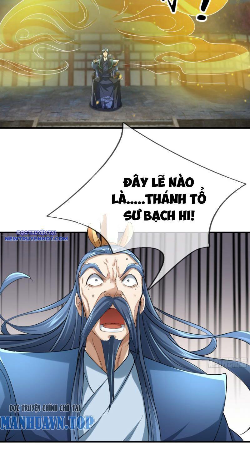 Ngủ Say Vạn Cổ: Xuất Thế Quét Ngang Chư Thiên Chap 26 - Next Chap 27