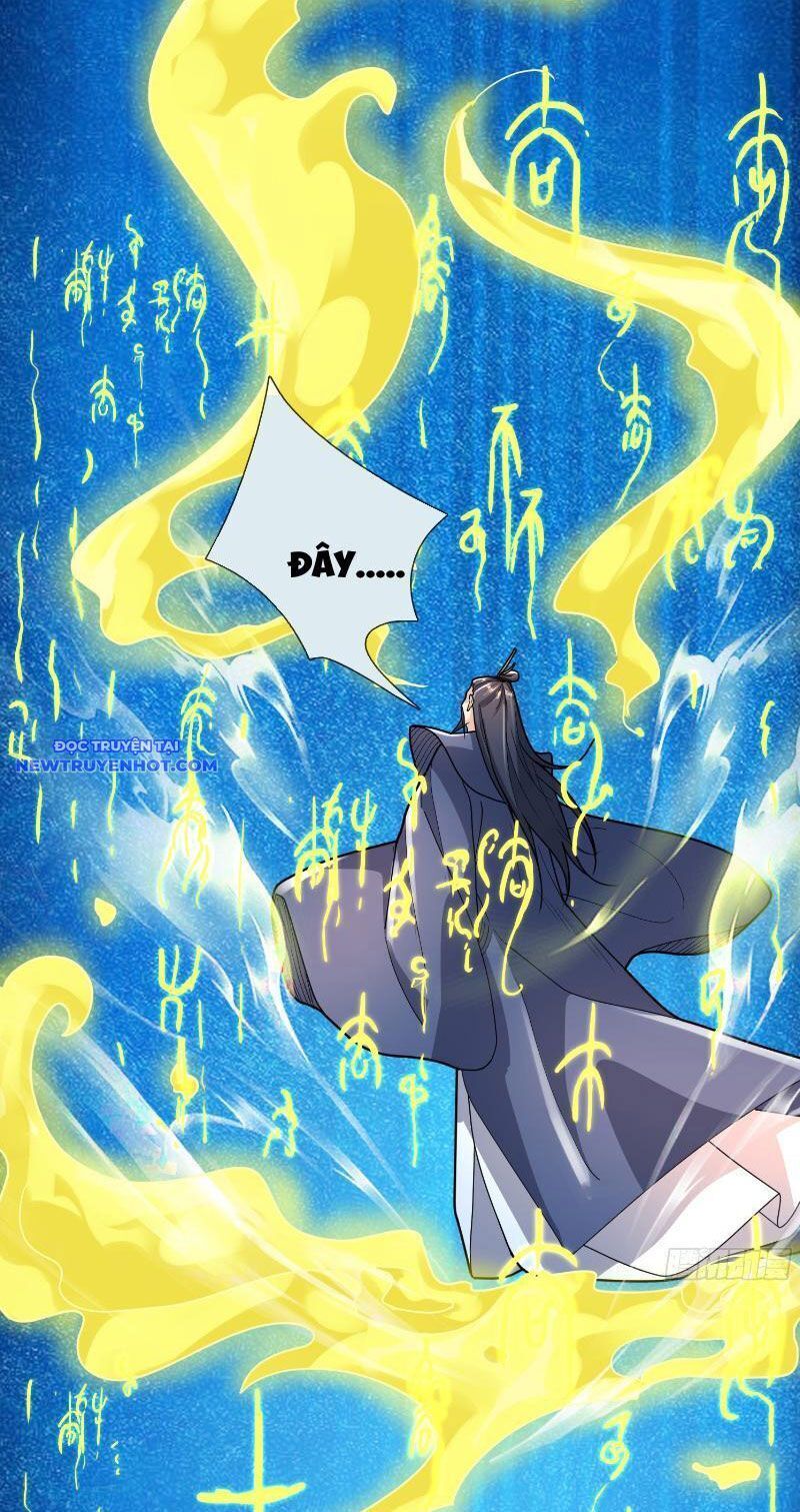 Ngủ Say Vạn Cổ: Xuất Thế Quét Ngang Chư Thiên Chap 26 - Next Chap 27