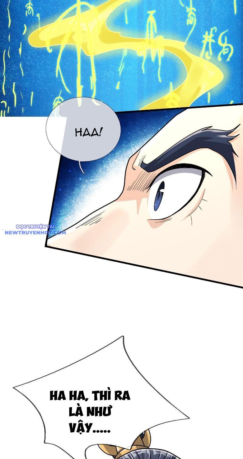 Ngủ Say Vạn Cổ: Xuất Thế Quét Ngang Chư Thiên Chap 26 - Next Chap 27