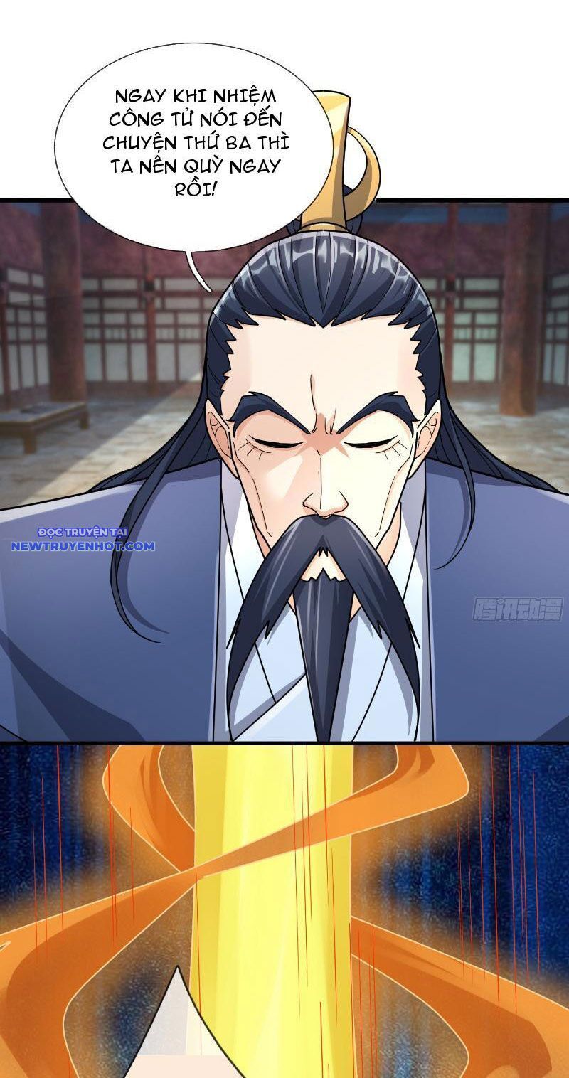 Ngủ Say Vạn Cổ: Xuất Thế Quét Ngang Chư Thiên Chap 26 - Next Chap 27