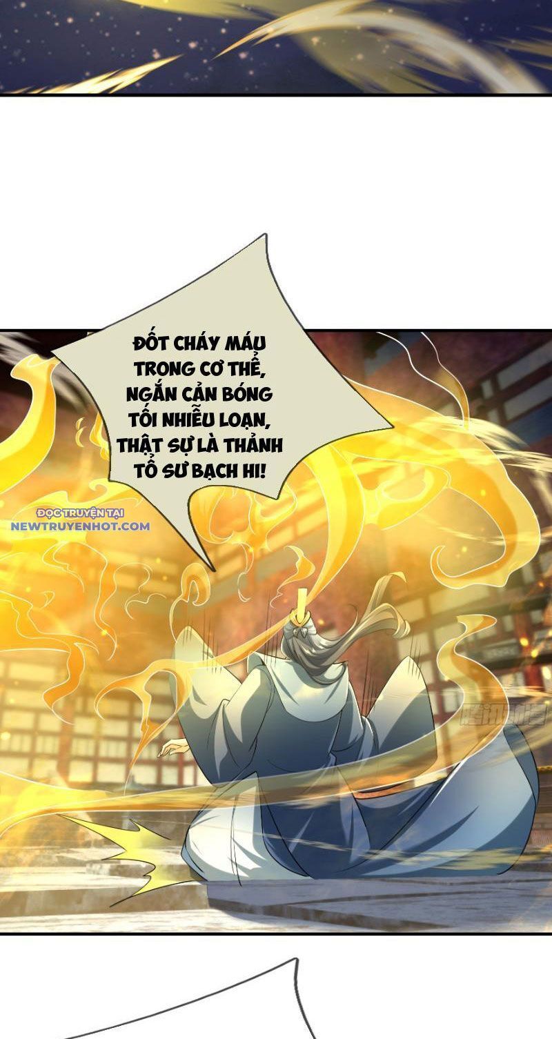 Ngủ Say Vạn Cổ: Xuất Thế Quét Ngang Chư Thiên Chap 26 - Next Chap 27