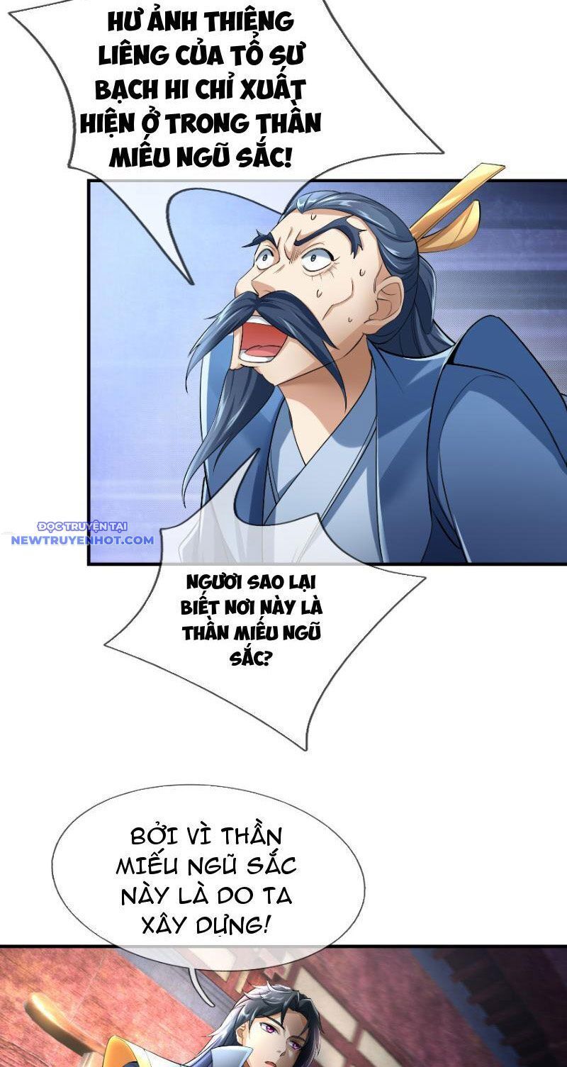 Ngủ Say Vạn Cổ: Xuất Thế Quét Ngang Chư Thiên Chap 26 - Next Chap 27