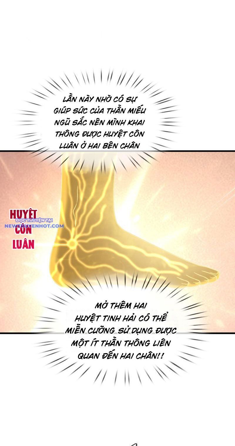 Ngủ Say Vạn Cổ: Xuất Thế Quét Ngang Chư Thiên Chap 26 - Next Chap 27