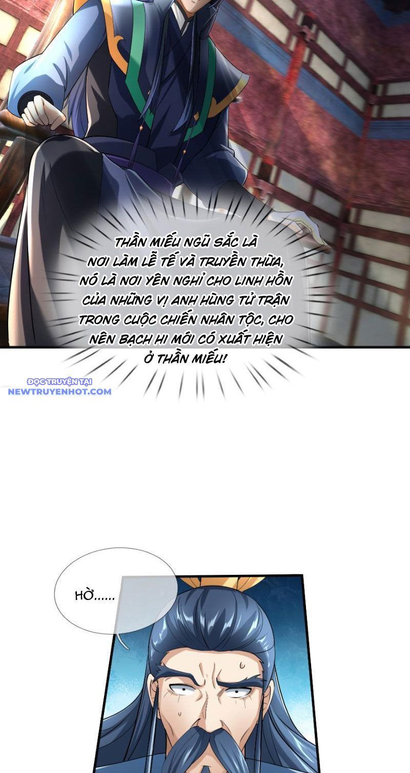 Ngủ Say Vạn Cổ: Xuất Thế Quét Ngang Chư Thiên Chap 26 - Next Chap 27