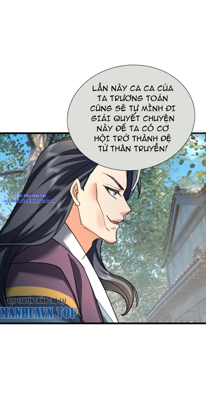Ngủ Say Vạn Cổ: Xuất Thế Quét Ngang Chư Thiên Chap 26 - Next Chap 27