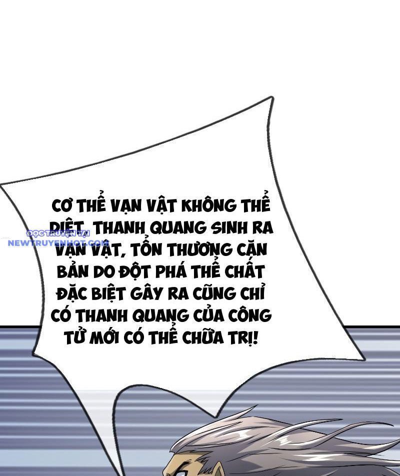 Ngủ Say Vạn Cổ: Xuất Thế Quét Ngang Chư Thiên Chap 29 - Next Chap 30