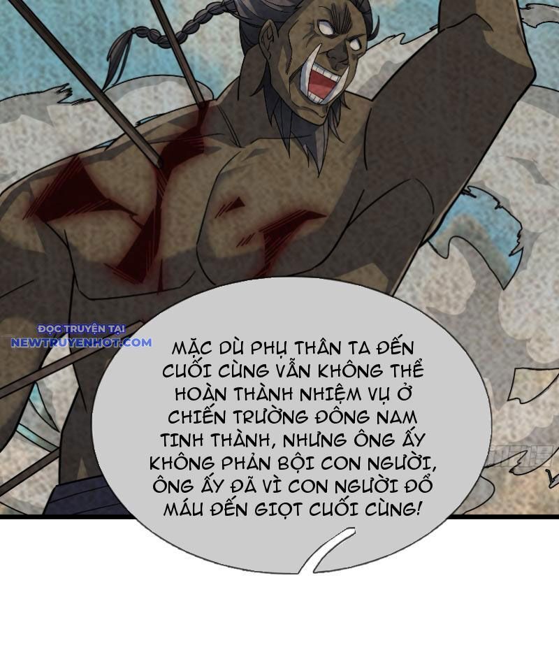 Ngủ Say Vạn Cổ: Xuất Thế Quét Ngang Chư Thiên Chap 29 - Next Chap 30