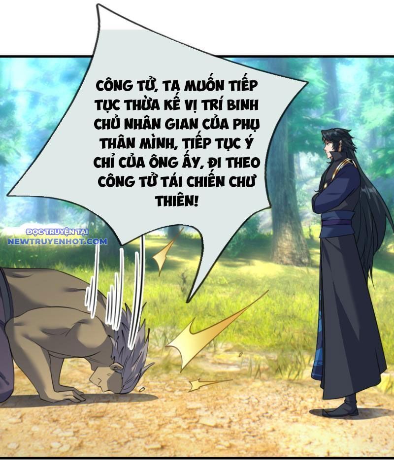 Ngủ Say Vạn Cổ: Xuất Thế Quét Ngang Chư Thiên Chap 29 - Next Chap 30