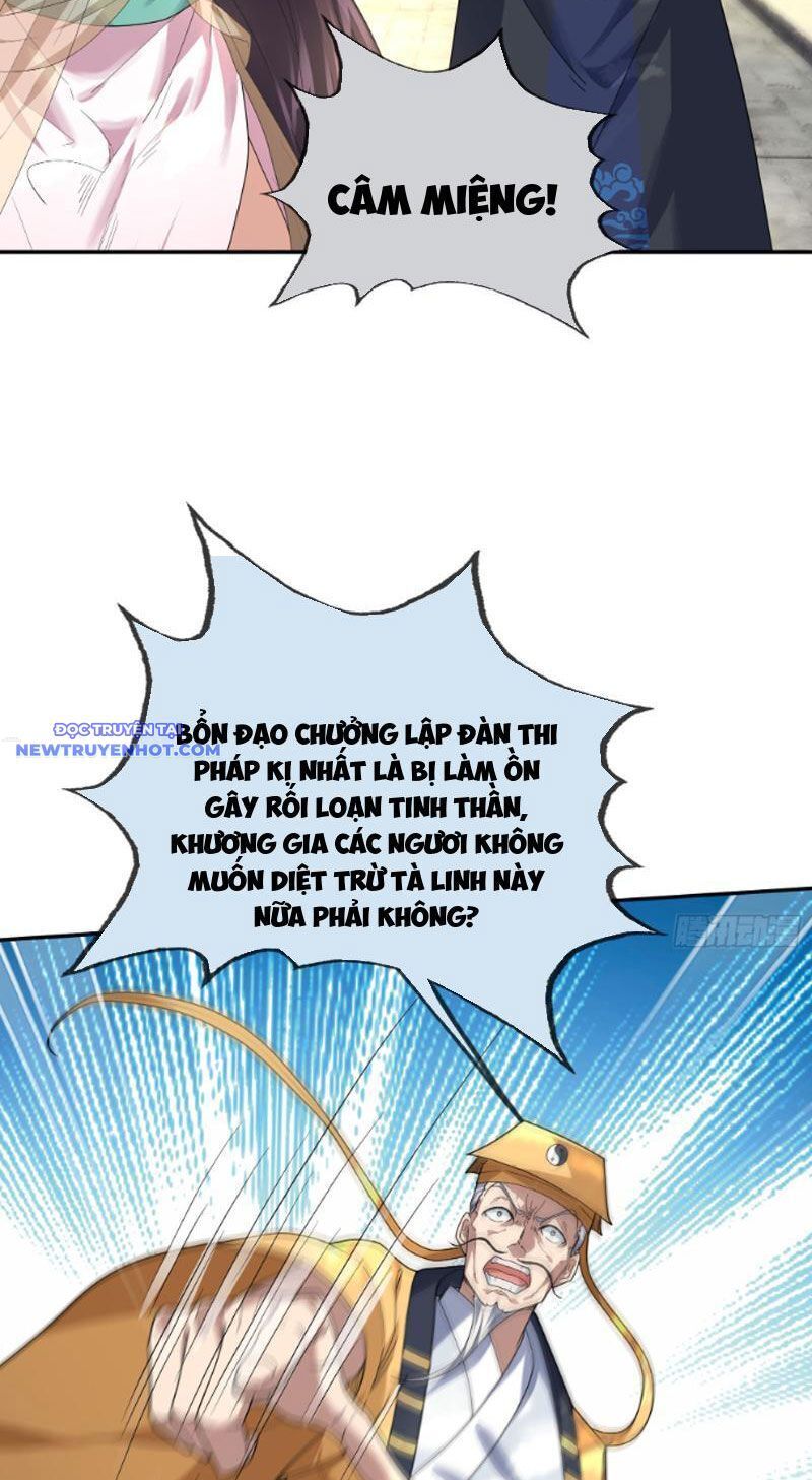 Ngủ Say Vạn Cổ: Xuất Thế Quét Ngang Chư Thiên Chap 3 - Next Chap 4