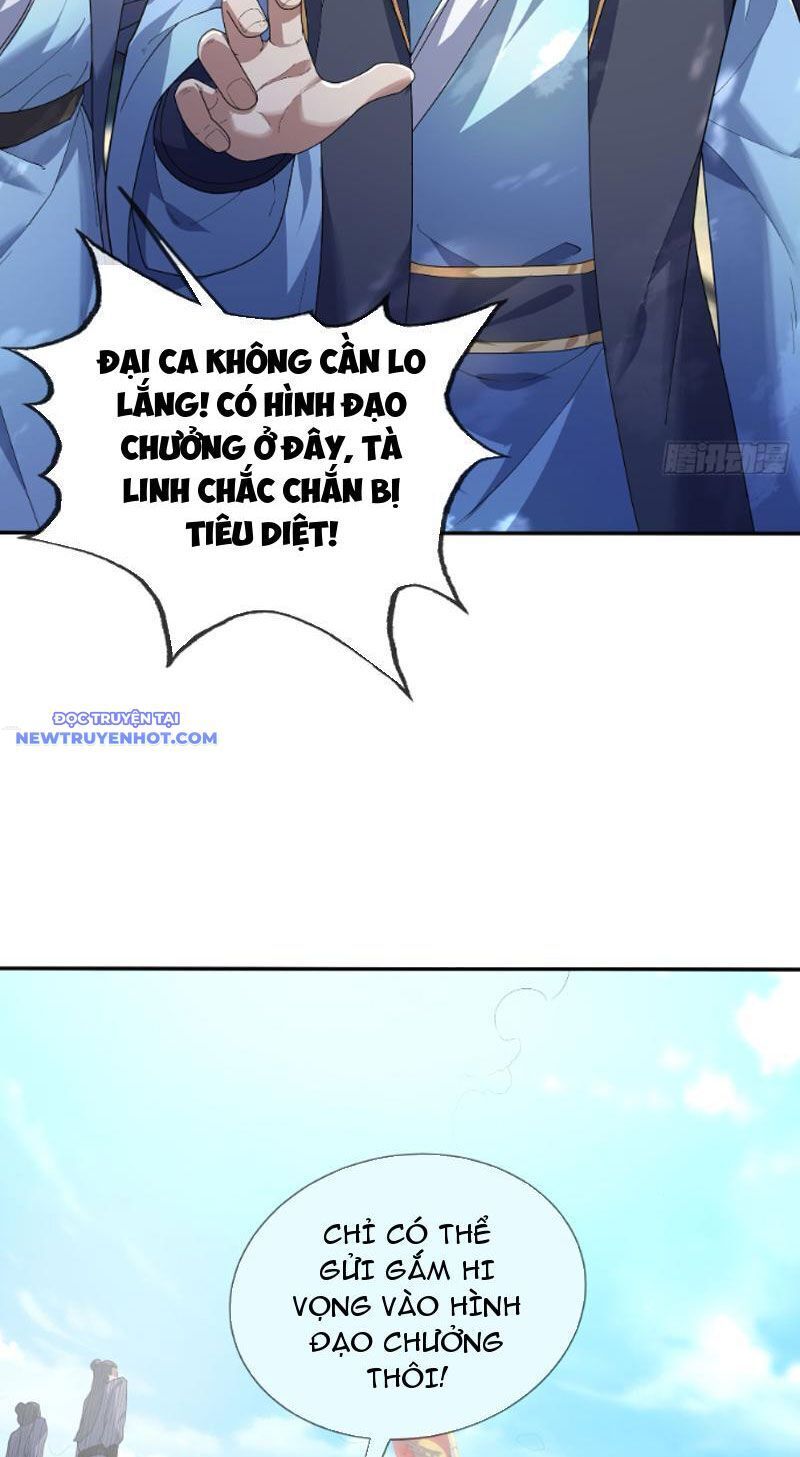 Ngủ Say Vạn Cổ: Xuất Thế Quét Ngang Chư Thiên Chap 3 - Next Chap 4