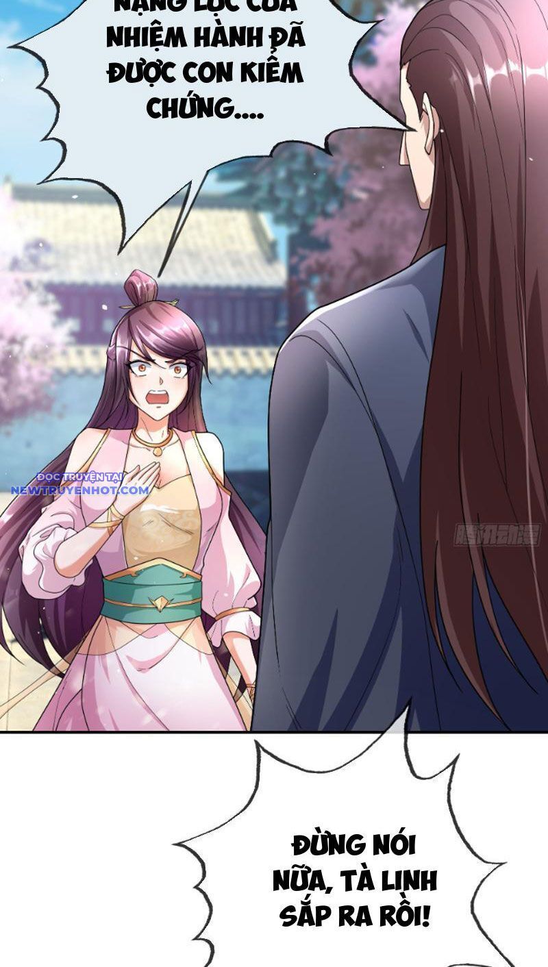 Ngủ Say Vạn Cổ: Xuất Thế Quét Ngang Chư Thiên Chap 3 - Next Chap 4