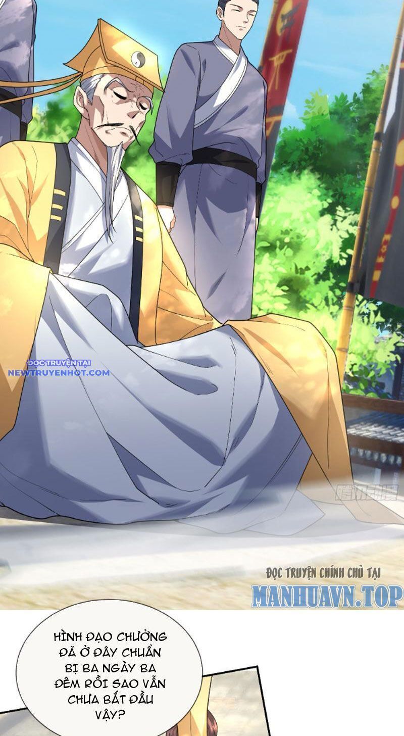 Ngủ Say Vạn Cổ: Xuất Thế Quét Ngang Chư Thiên Chap 3 - Next Chap 4