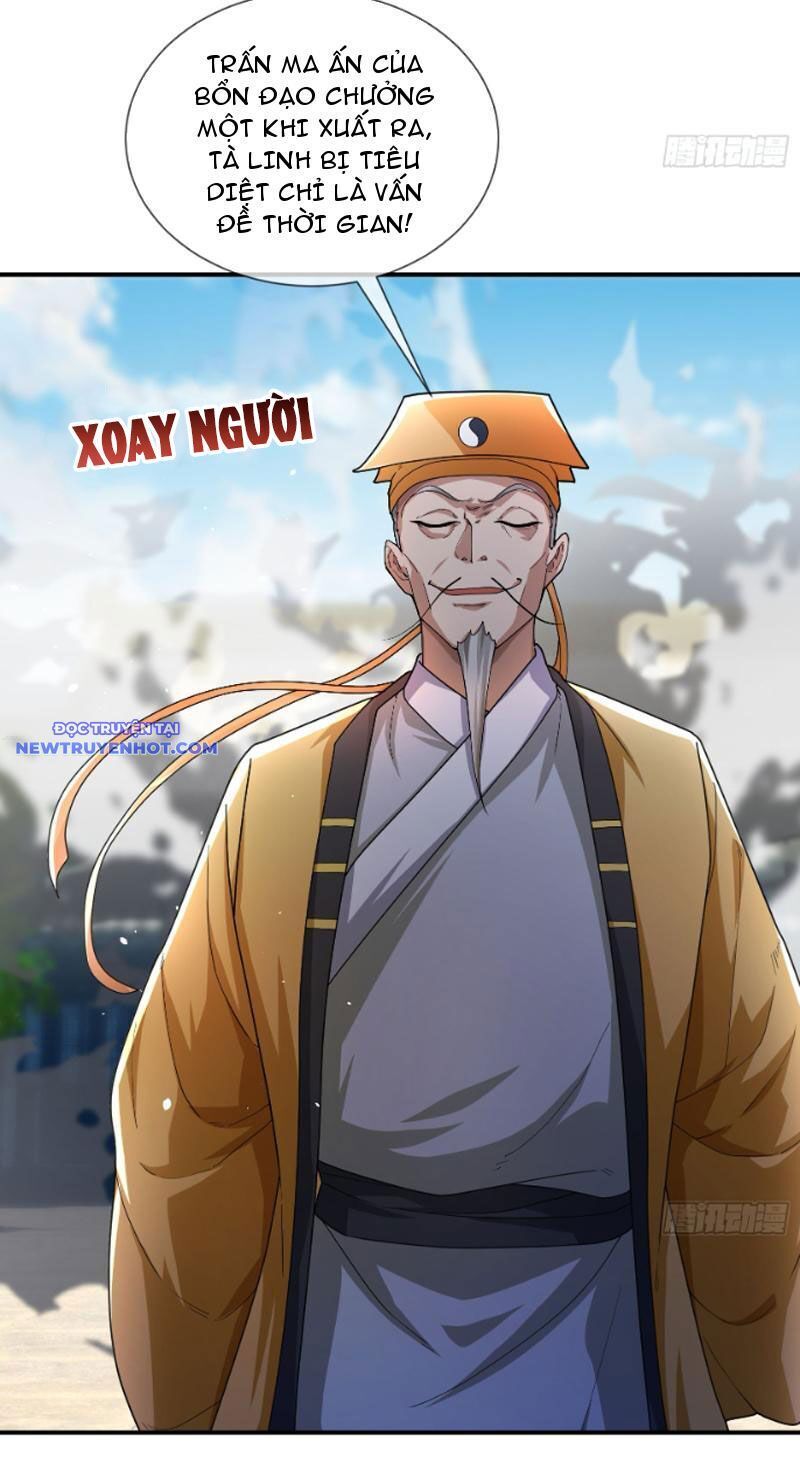 Ngủ Say Vạn Cổ: Xuất Thế Quét Ngang Chư Thiên Chap 3 - Next Chap 4