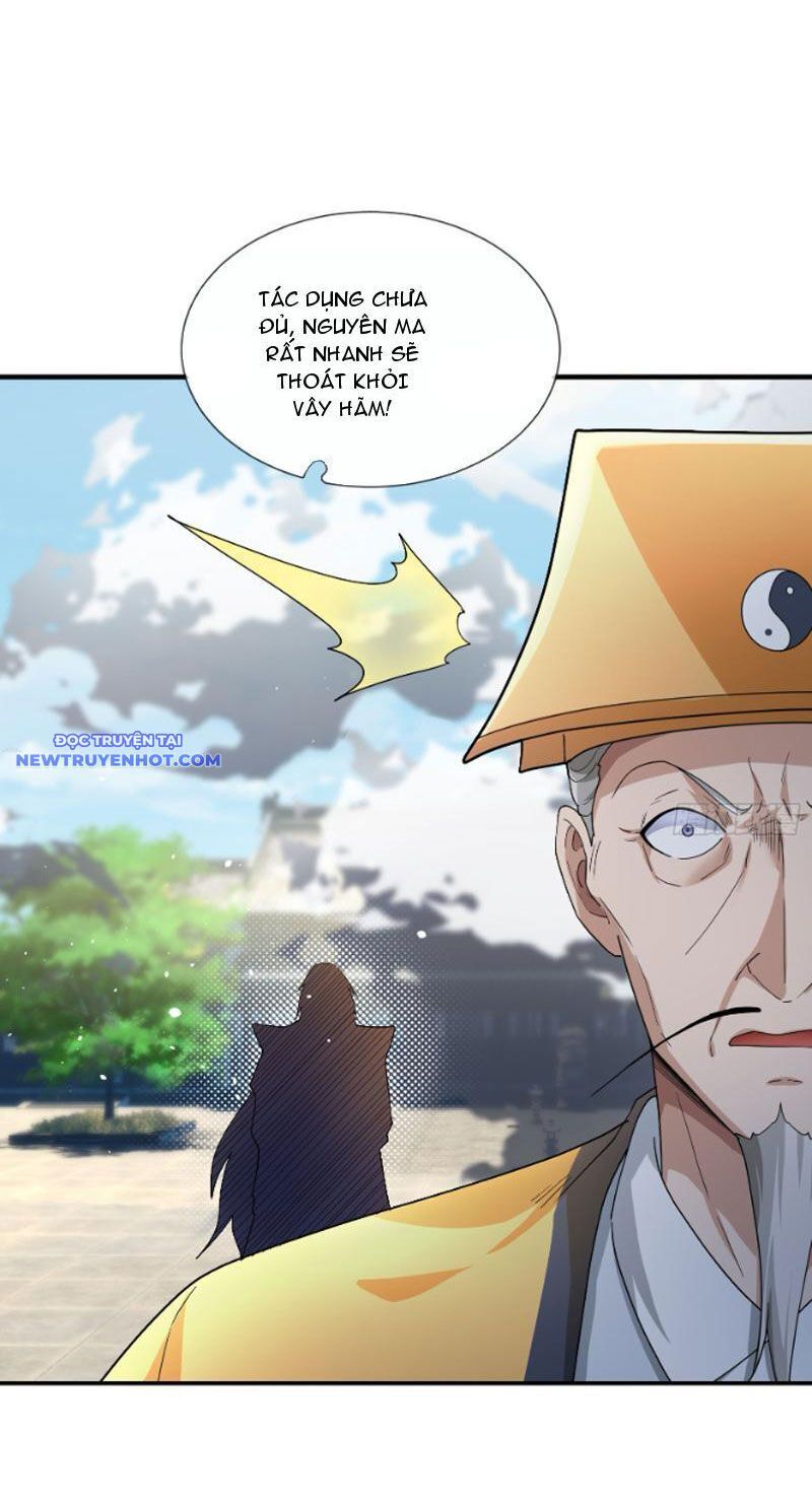 Ngủ Say Vạn Cổ: Xuất Thế Quét Ngang Chư Thiên Chap 3 - Next Chap 4