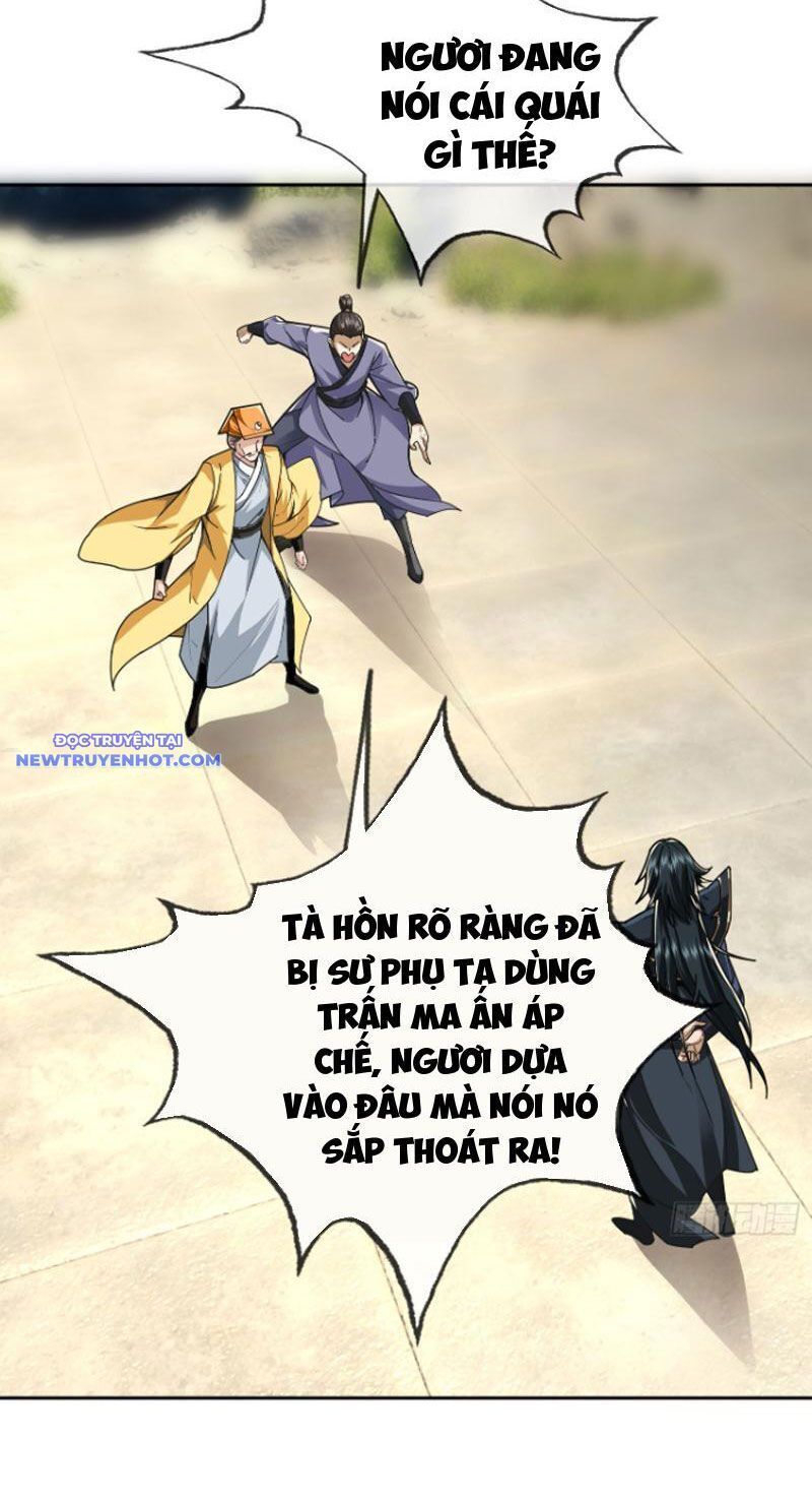 Ngủ Say Vạn Cổ: Xuất Thế Quét Ngang Chư Thiên Chap 3 - Next Chap 4