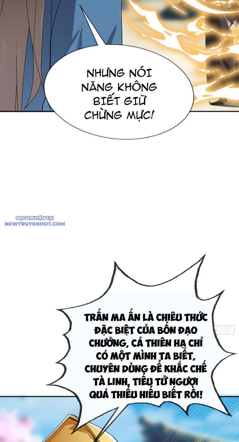 Ngủ Say Vạn Cổ: Xuất Thế Quét Ngang Chư Thiên Chap 3 - Next Chap 4