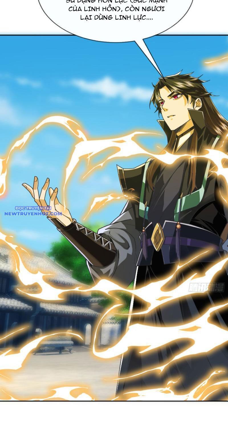 Ngủ Say Vạn Cổ: Xuất Thế Quét Ngang Chư Thiên Chap 3 - Next Chap 4