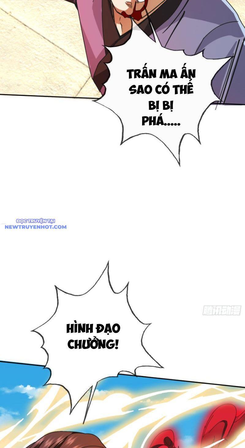 Ngủ Say Vạn Cổ: Xuất Thế Quét Ngang Chư Thiên Chap 3 - Next Chap 4