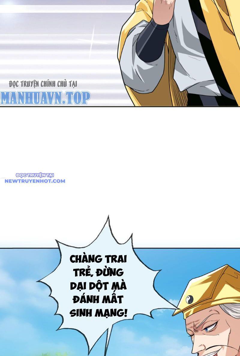Ngủ Say Vạn Cổ: Xuất Thế Quét Ngang Chư Thiên Chap 3 - Next Chap 4