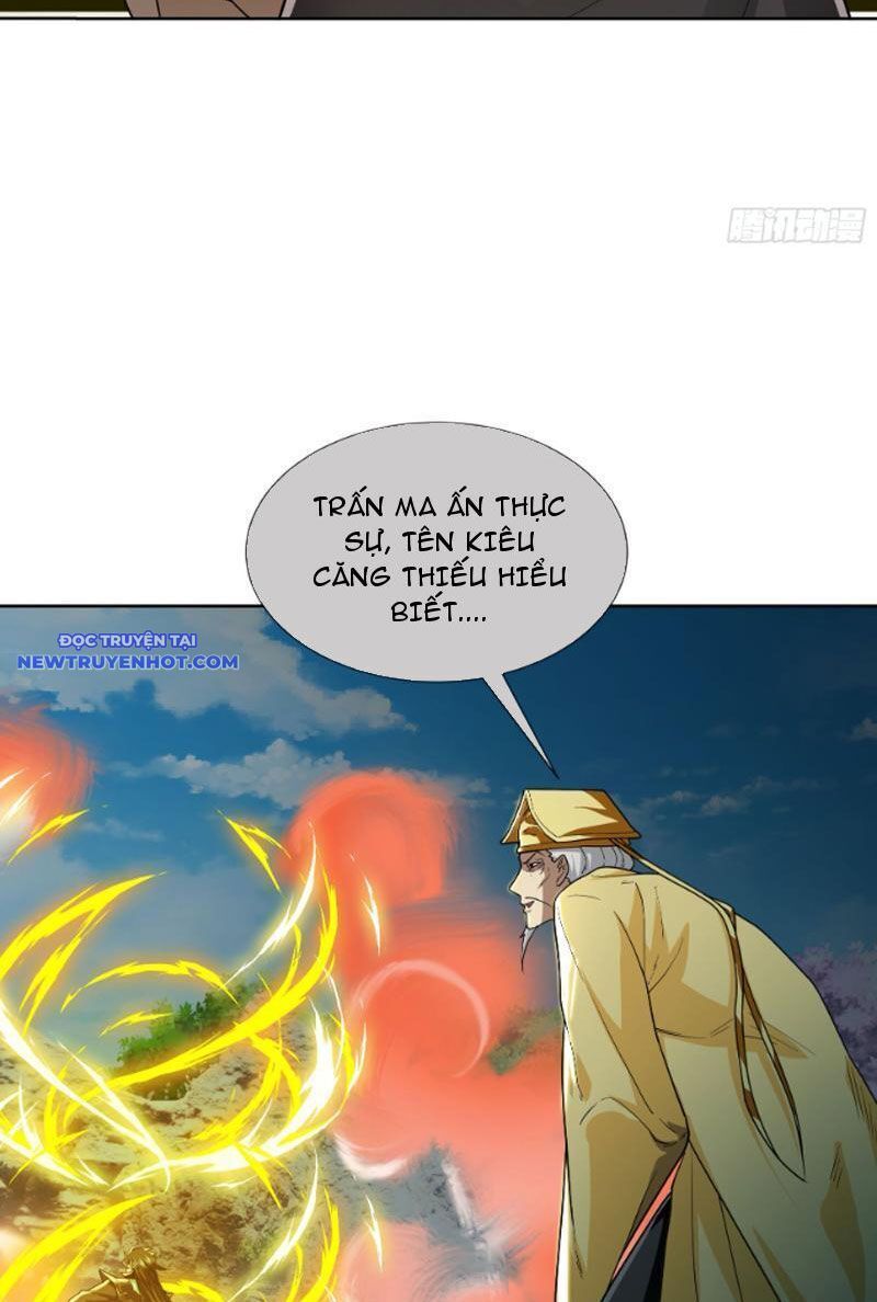 Ngủ Say Vạn Cổ: Xuất Thế Quét Ngang Chư Thiên Chap 3 - Next Chap 4