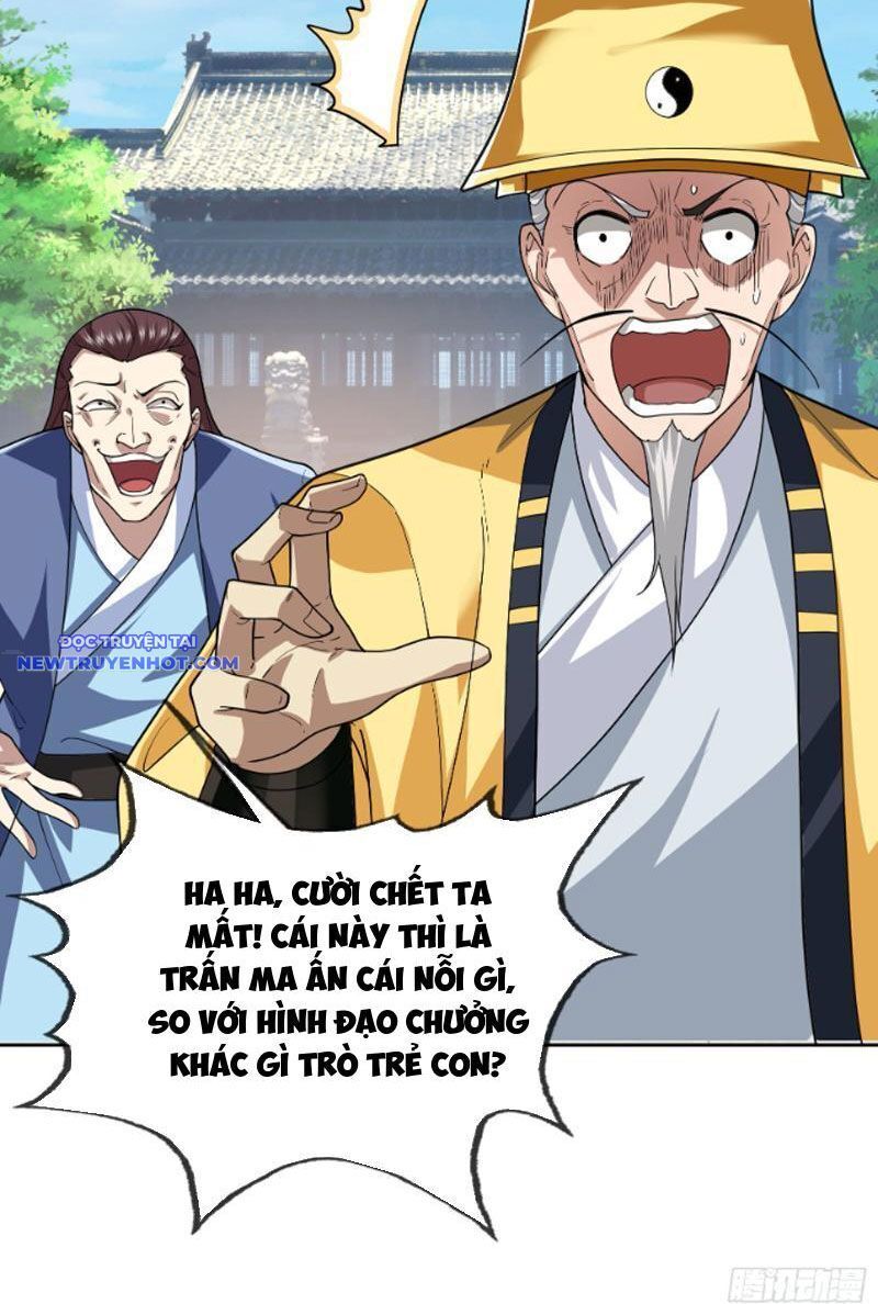 Ngủ Say Vạn Cổ: Xuất Thế Quét Ngang Chư Thiên Chap 3 - Next Chap 4
