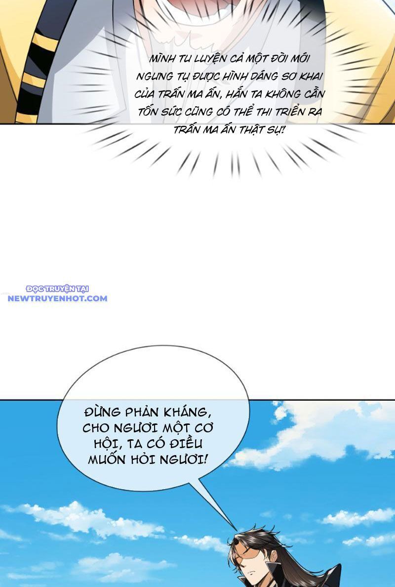 Ngủ Say Vạn Cổ: Xuất Thế Quét Ngang Chư Thiên Chap 3 - Next Chap 4