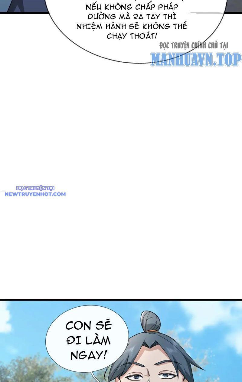 Ngủ Say Vạn Cổ: Xuất Thế Quét Ngang Chư Thiên Chap 32 - Next Chap 33