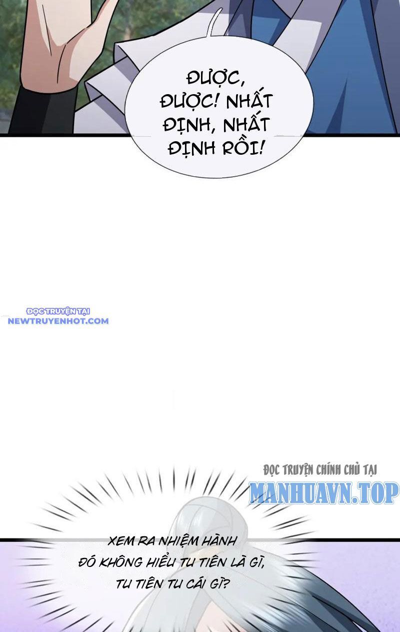 Ngủ Say Vạn Cổ: Xuất Thế Quét Ngang Chư Thiên Chap 32 - Next Chap 33