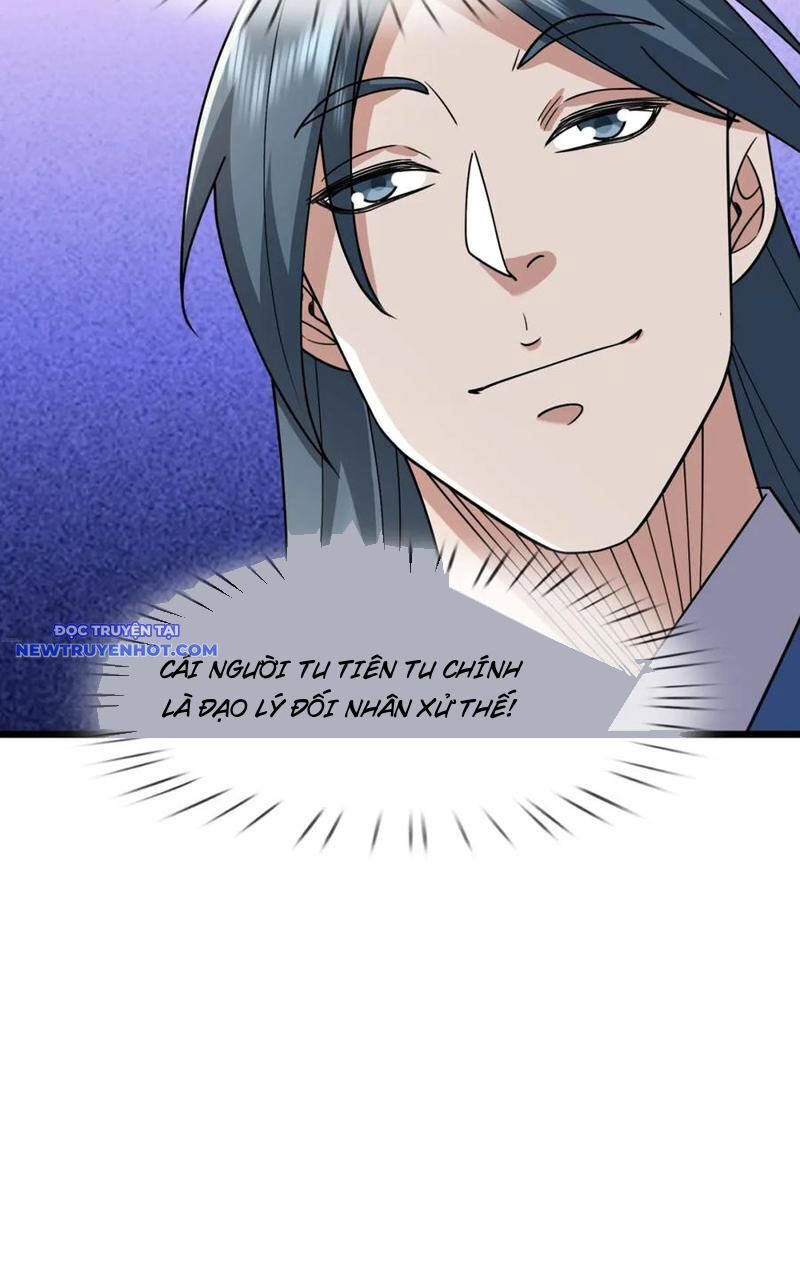 Ngủ Say Vạn Cổ: Xuất Thế Quét Ngang Chư Thiên Chap 32 - Next Chap 33