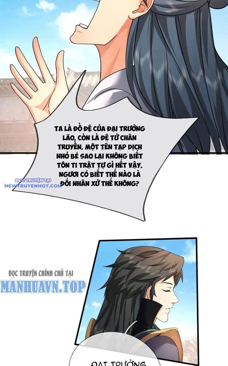 Ngủ Say Vạn Cổ: Xuất Thế Quét Ngang Chư Thiên Chap 32 - Next Chap 33